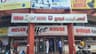 Indian Coffee House
