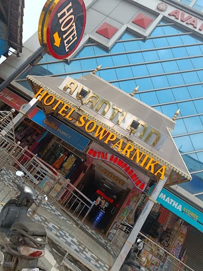 Guruvayur Sri Krishna Temple