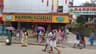 Nandini Vegetarian Restaurant