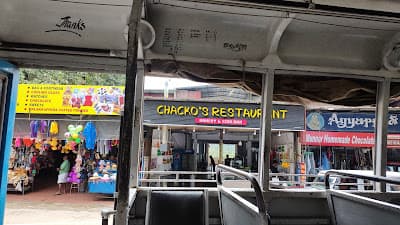 Chacko’s Restaurant