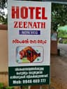 Hotel Zeenath
