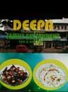 Deepa Family Restaurant