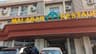 Malabar Restaurant