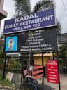 Kadal restaurant palakkad