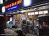 Febina Bakery