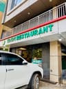 Udupi pure vegetarian restaurant