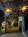 Alpine cafe resto