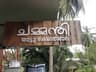 CHAMMANTHI Fish Meals Restaurant