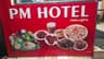 PM HOTEL