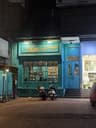 Sixth Avenue Cafe