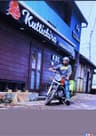 Kuttichira Biriyani Center (KBC) 
