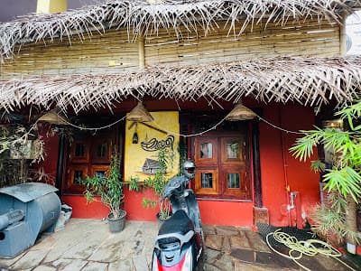 Kanjipanthal