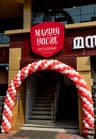 Mandhi House