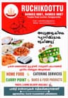 RUCHIKOOTTU HOME FOOD