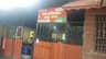 Kovilakam mess house