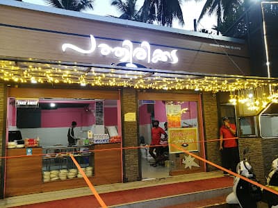 Pathirikkada