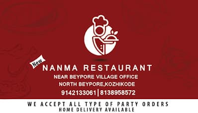 Nanma Restaurant