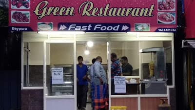 Green Restaurant