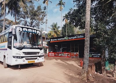 VANITHA HOTEL
