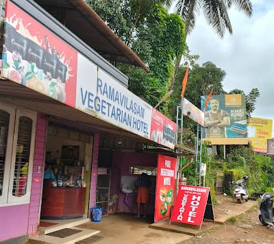 Hotel Ramavilasam