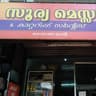 Soorya Mess House & Catering