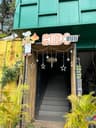 Dosa Hub