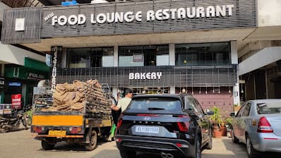 Food Lounge Restaurant