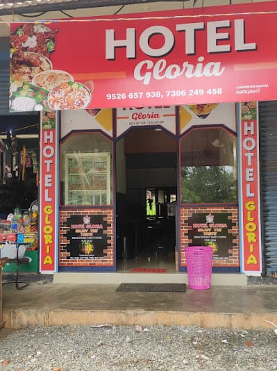 GLORIA RESTAURANT