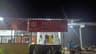AIWAH FAMILY RESTAURANT 