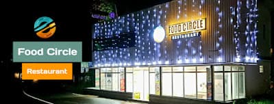 Hotel City food circle restaurant
