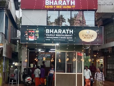 Bharath Family Restaurant 