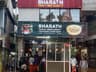 Bharath Family Restaurant 