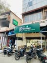 Sree Krishnas Restaurant