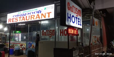 Mubeen Fast Food Hotel
