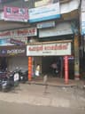 Robins Restaurant