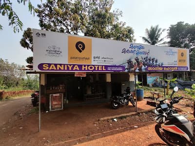 Santhosh Restaurant