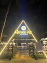 Kanaal Pot Restaurant