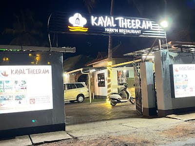 Kayal Theeram Restaurant