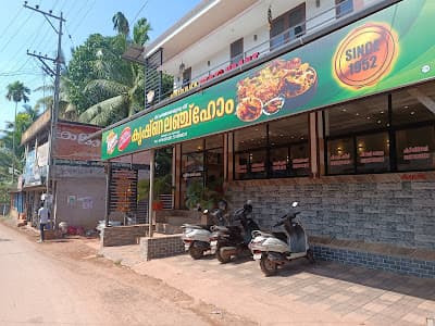 Krishna restaurant
