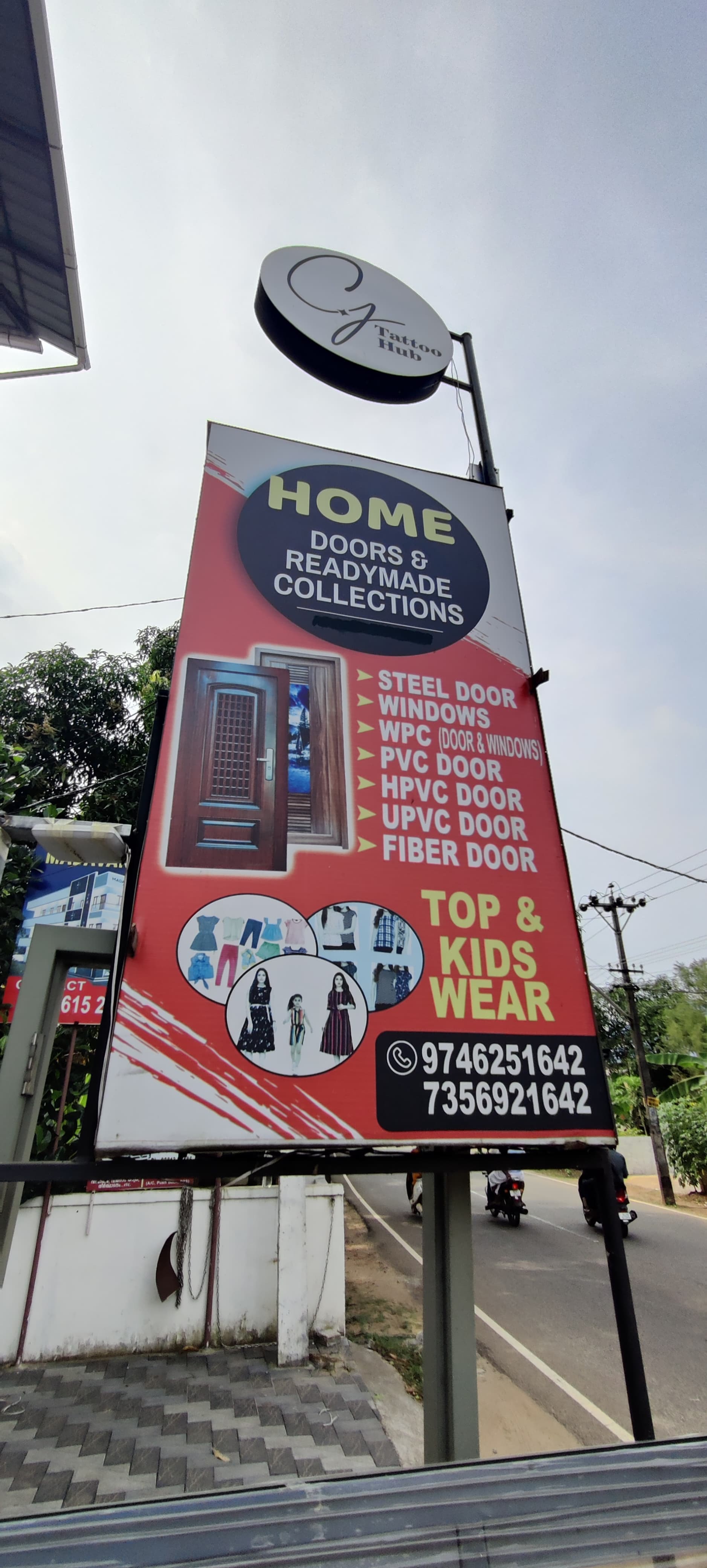 Home Doors and Windows