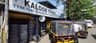 Kaloor Tyres
