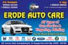 Erode Auto Care