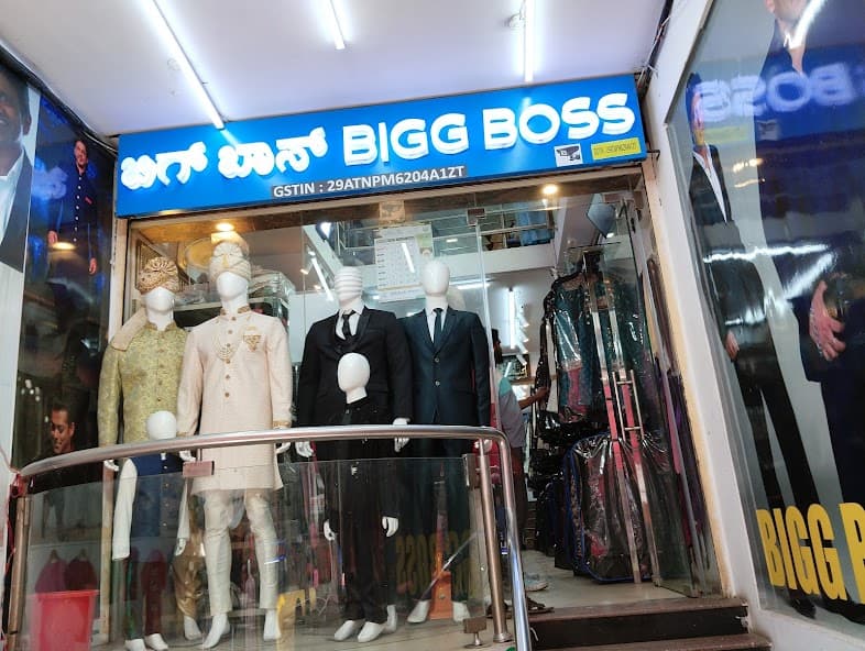 Bigg Boss