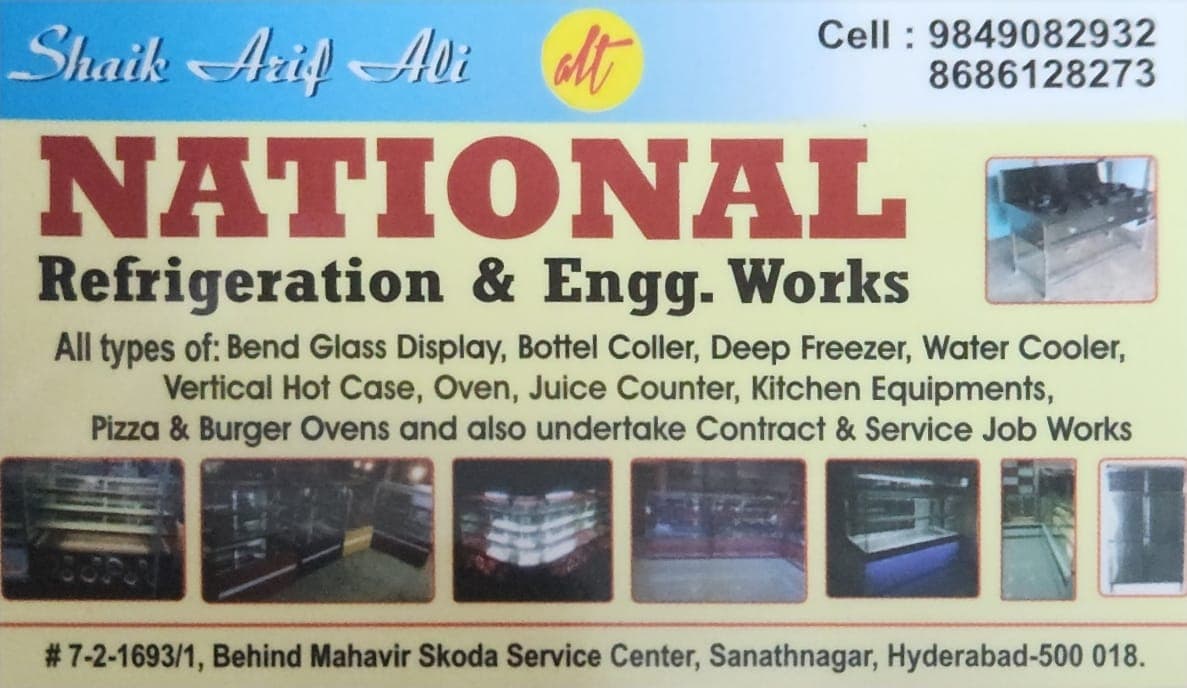 National Refrigerator & Engineer Works