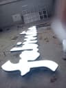 Sign Boards