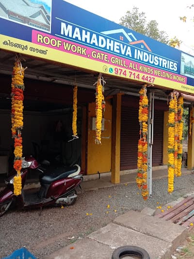 Mahadheva Industries