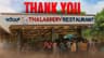 Thalassery Restaurant Bidarahalli
