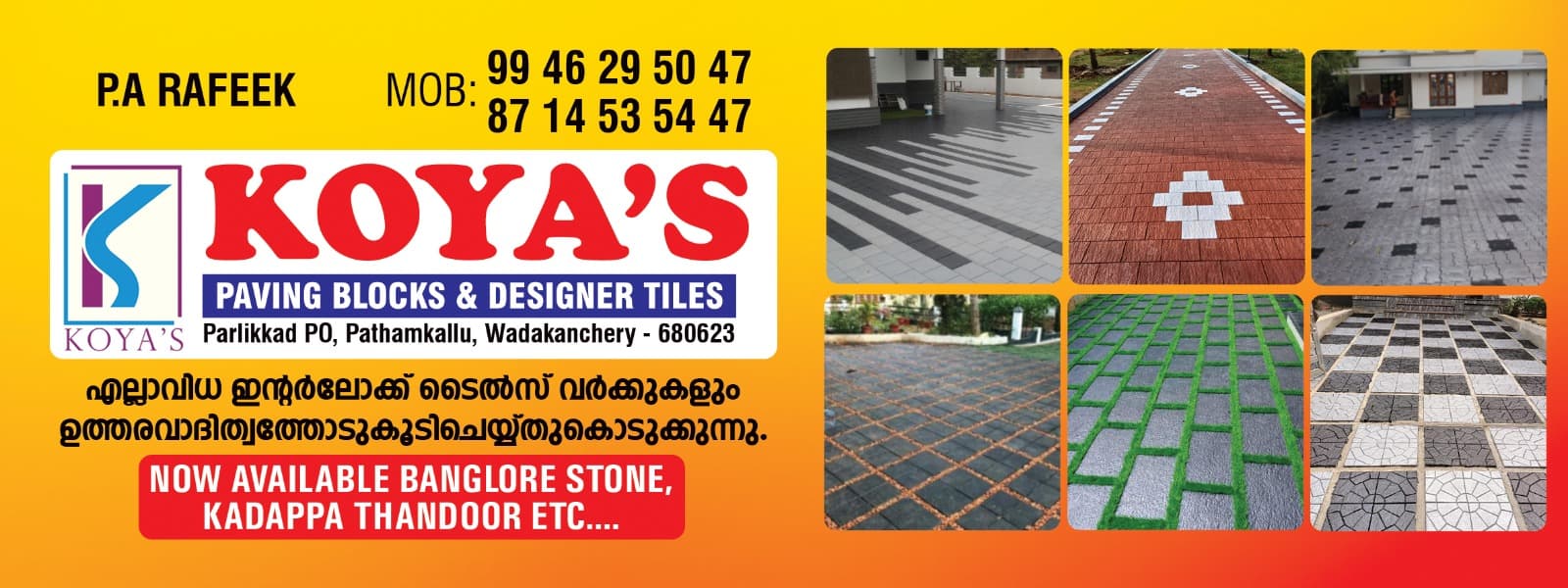 Koya's Paving Blocks & Designer Tiles