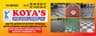 Koya's Paving Blocks & Designer Tiles
