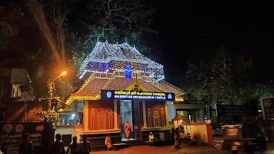 Mammiyur Sree Mahadeva Temple